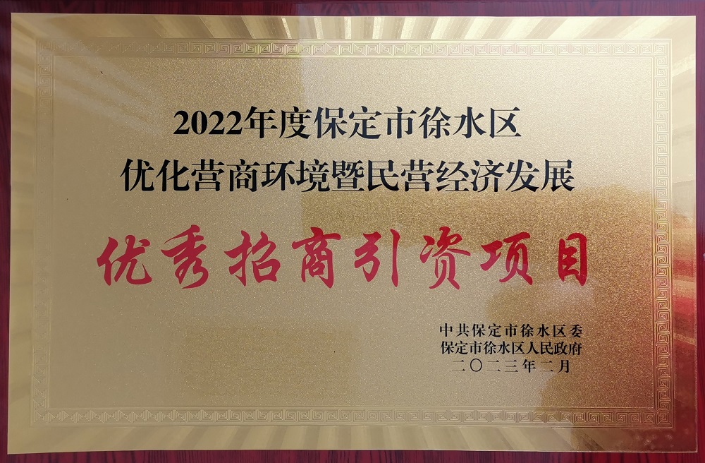 首页- 云顶国际集团官方网站