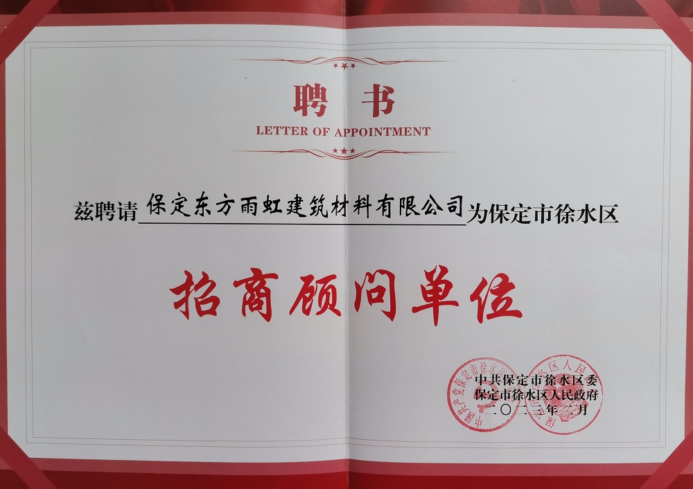 首页- 云顶国际集团官方网站