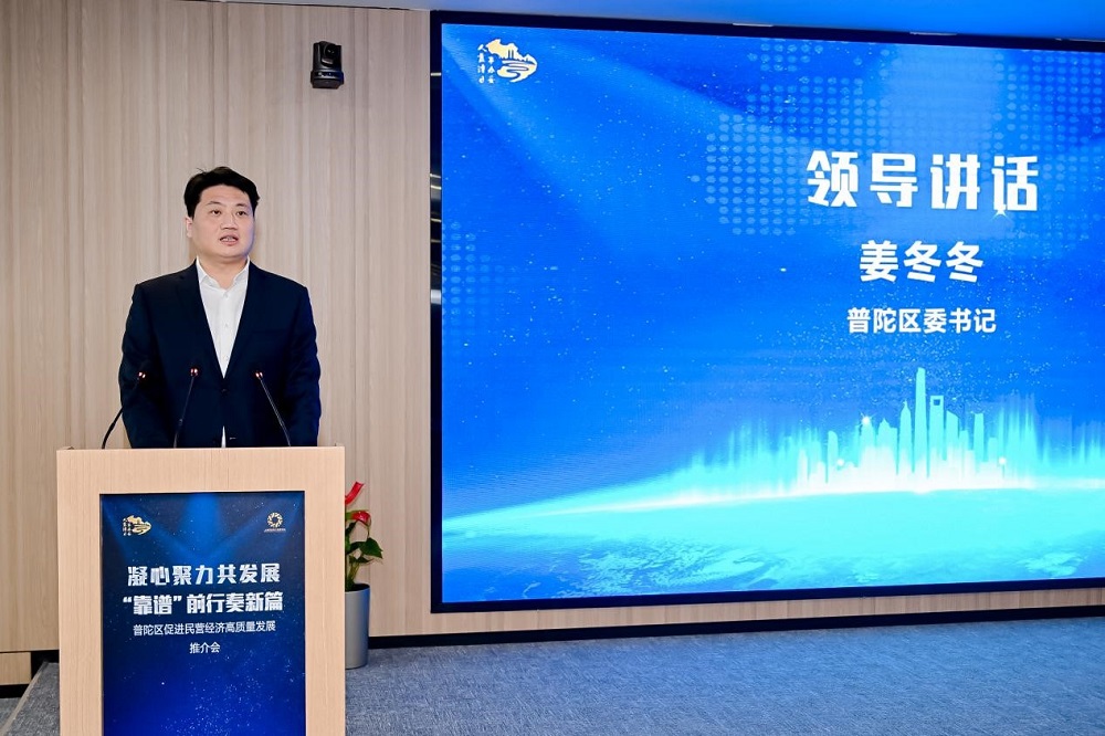 首页- 云顶国际集团官方网站