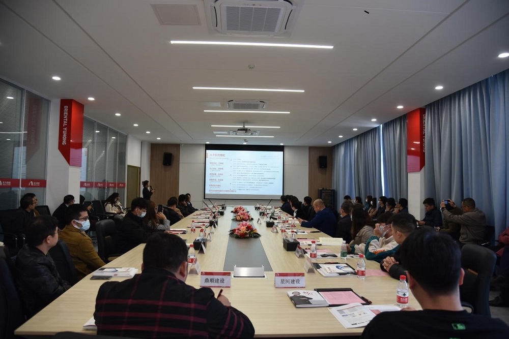 1_230218123413_1 首页- 云顶国际集团官方网站