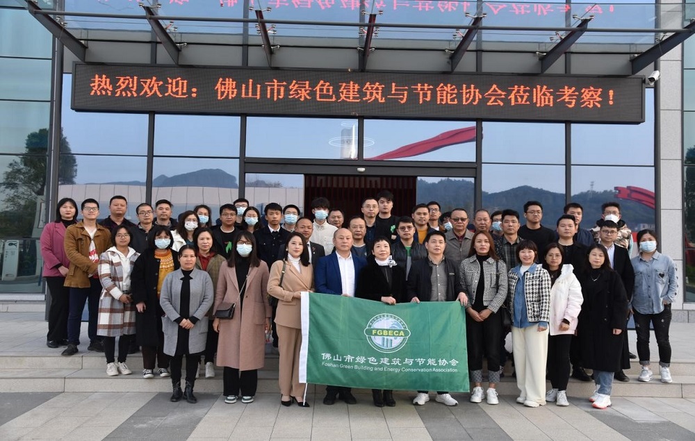1_230218123534_1 首页- 云顶国际集团官方网站