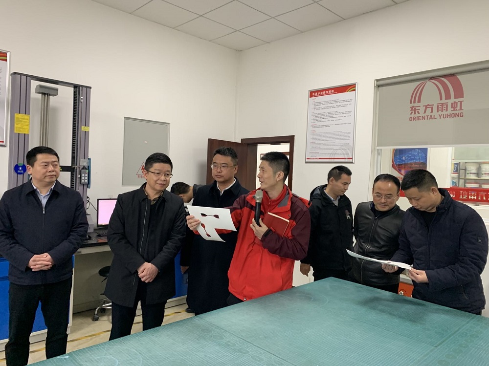 首页- 云顶国际集团官方网站