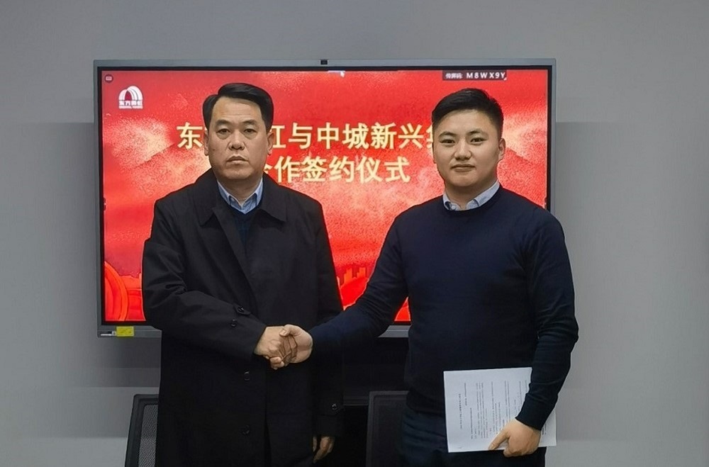 首页- 云顶国际集团官方网站