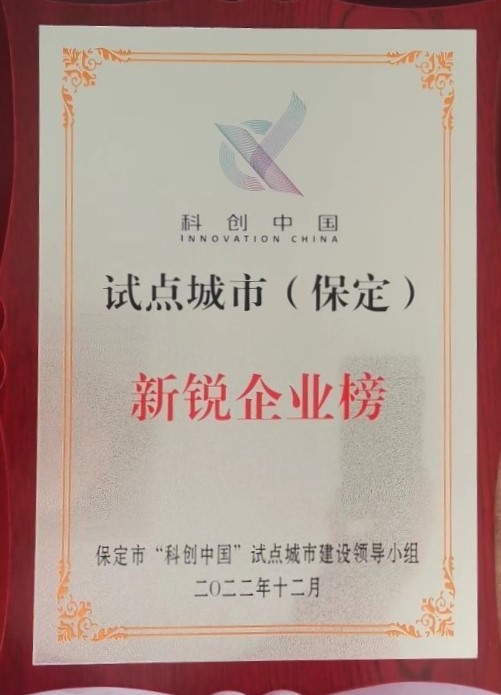 首页- 云顶国际集团官方网站