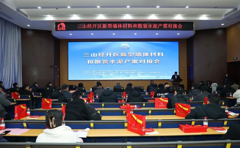 首页- 云顶国际集团官方网站
