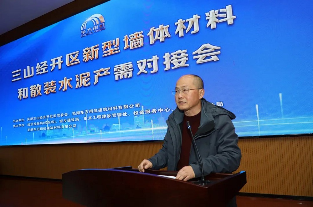 首页- 云顶国际集团官方网站