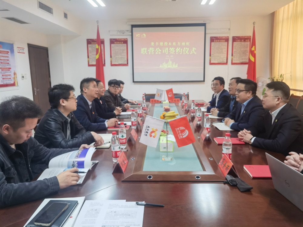 1_230303213415_1 首页- 云顶国际集团官方网站