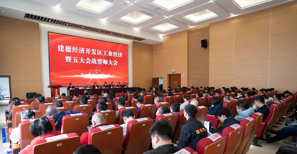 首页- 云顶国际集团官方网站