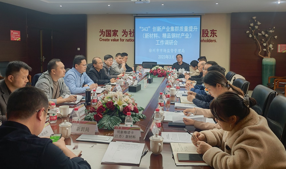 首页- 云顶国际集团官方网站