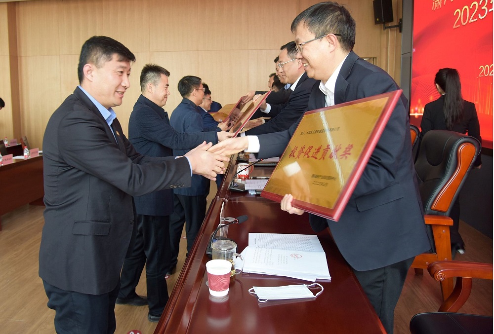 1_230320161312_1 首页- 云顶国际集团官方网站