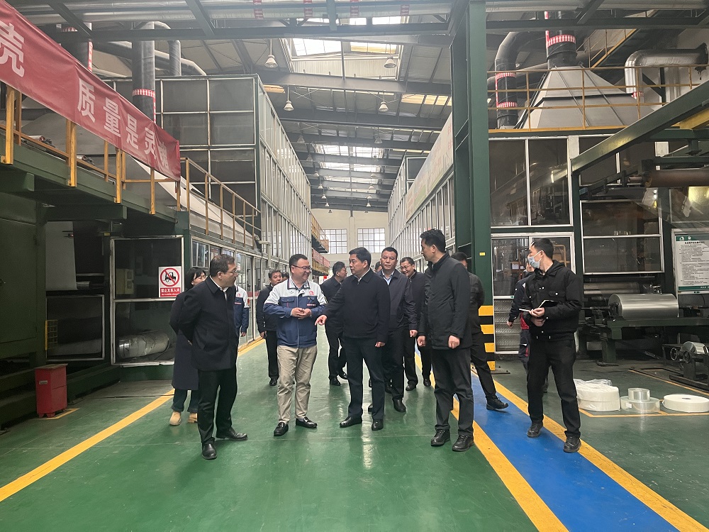 1_230322132954_1 首页- 云顶国际集团官方网站