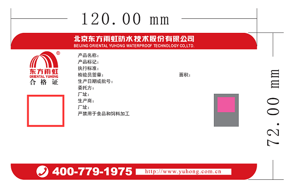 首页- 云顶国际集团官方网站