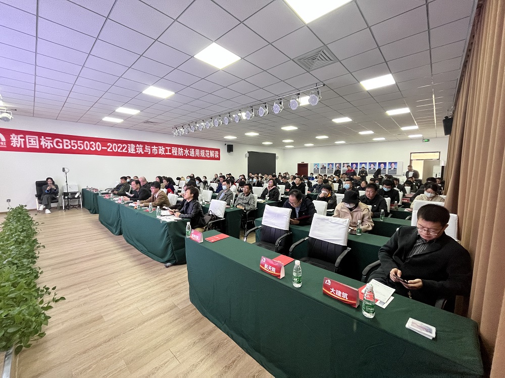 首页- 云顶国际集团官方网站
