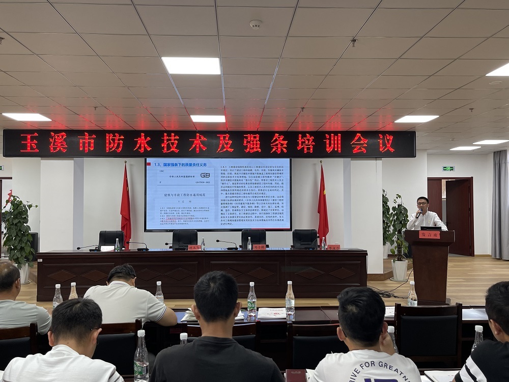 1_230420103523_1 首页- 云顶国际集团官方网站