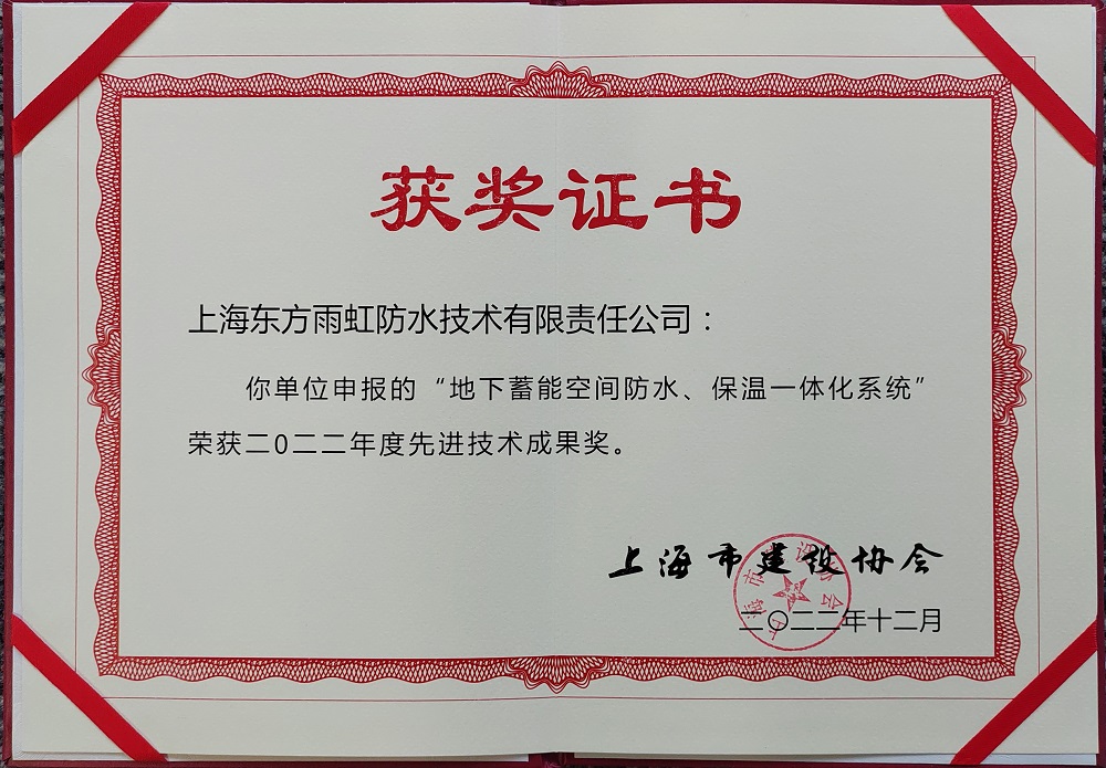 1_230428180423_1 首页- 云顶国际集团官方网站