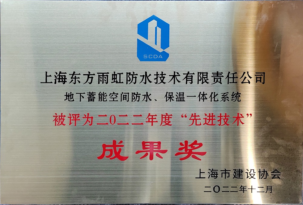 1_230428180459_1 首页- 云顶国际集团官方网站