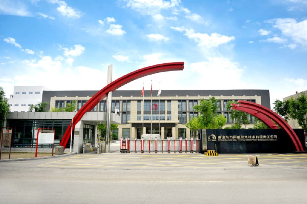 首页- 云顶国际集团官方网站