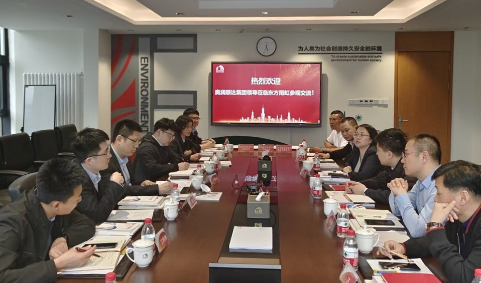 首页- 云顶国际集团官方网站