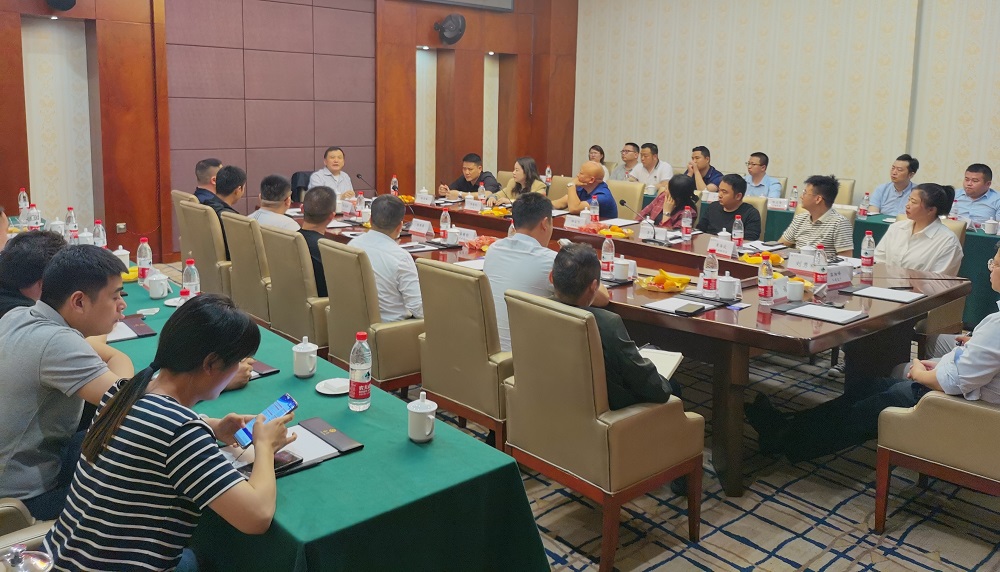 首页- 云顶国际集团官方网站