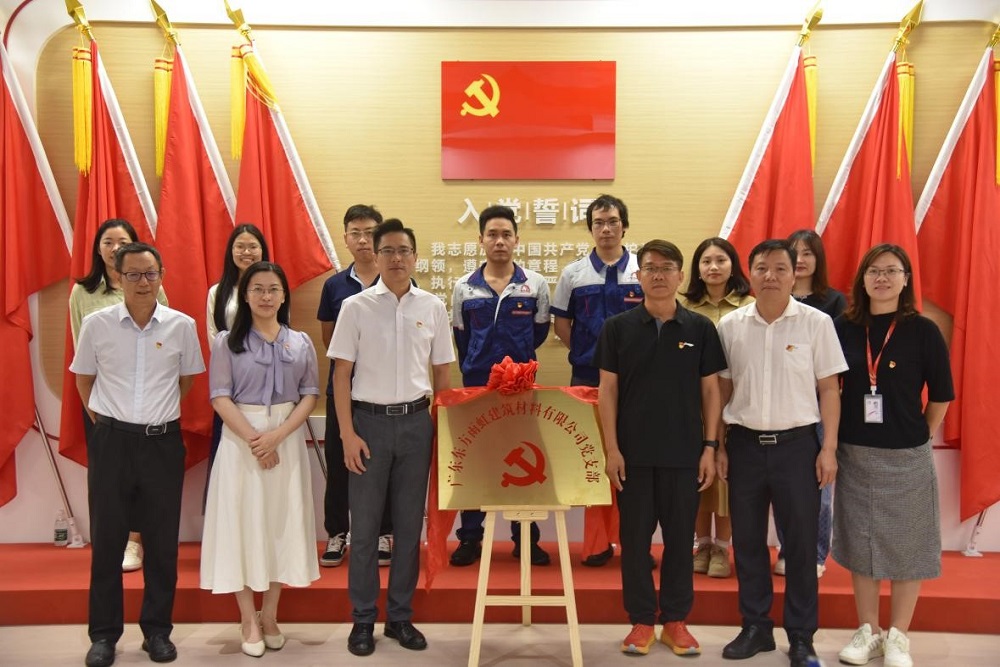 首页- 云顶国际集团官方网站