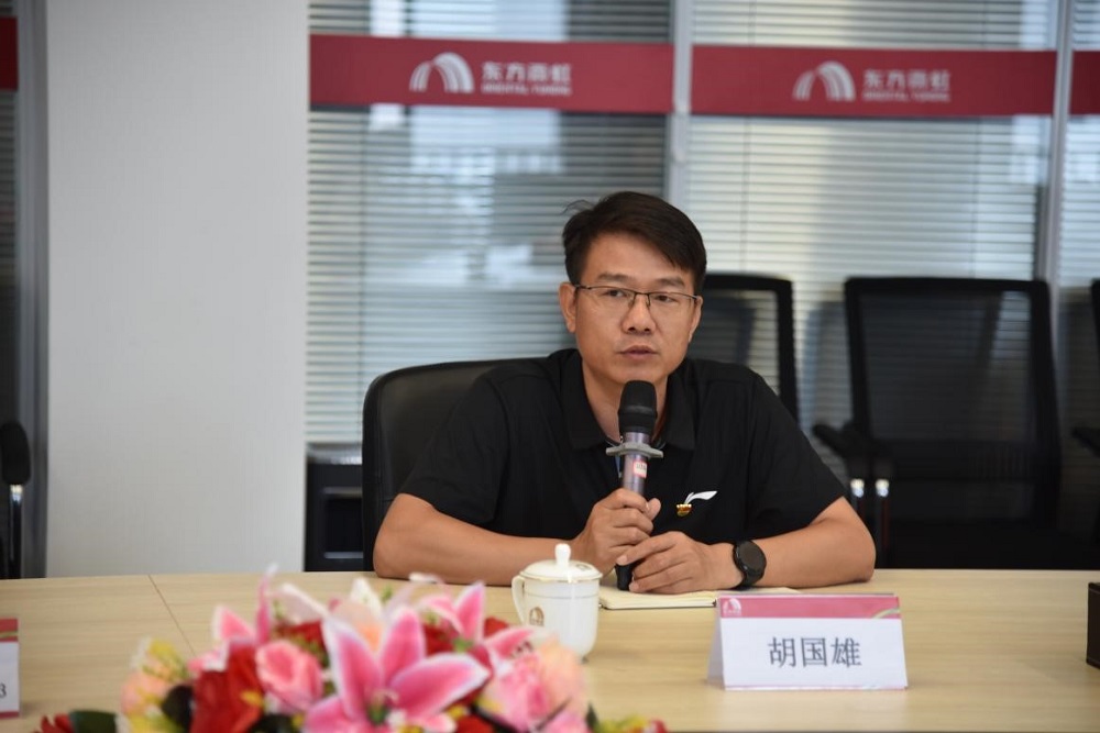 首页- 云顶国际集团官方网站