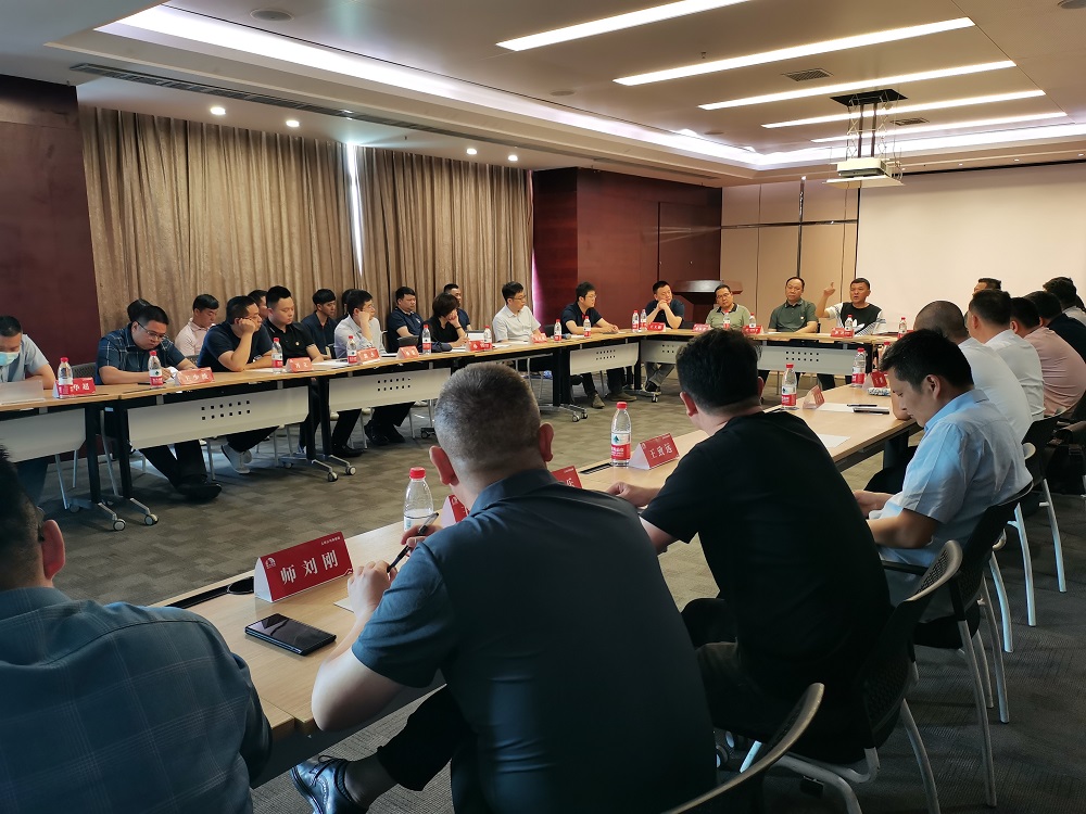 1_230517173539_1 首页- 云顶国际集团官方网站