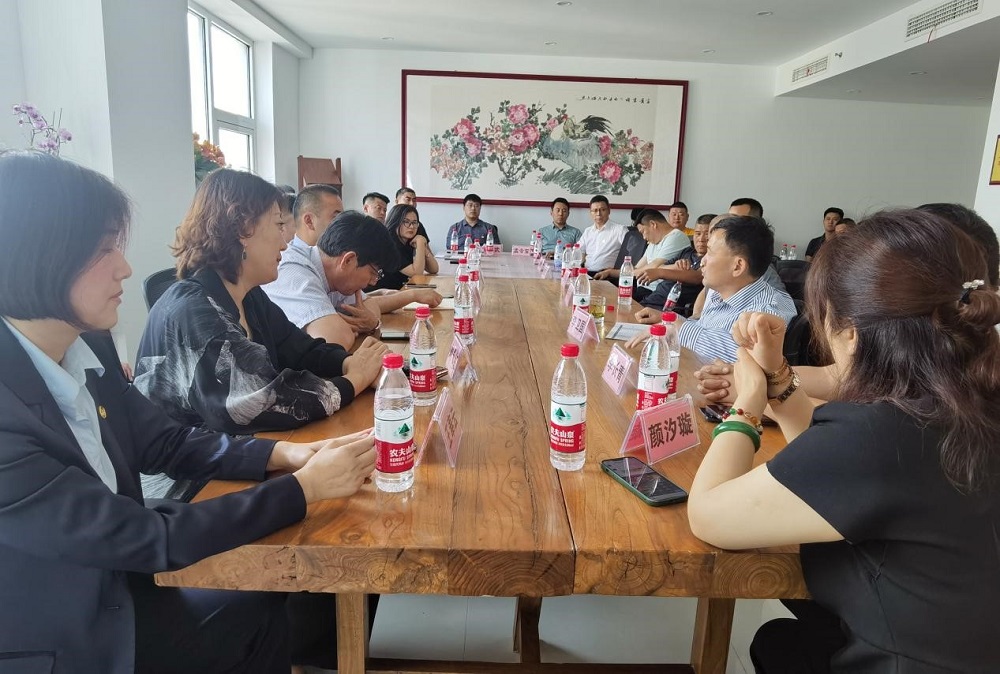 1_230526154641_1 首页- 云顶国际集团官方网站