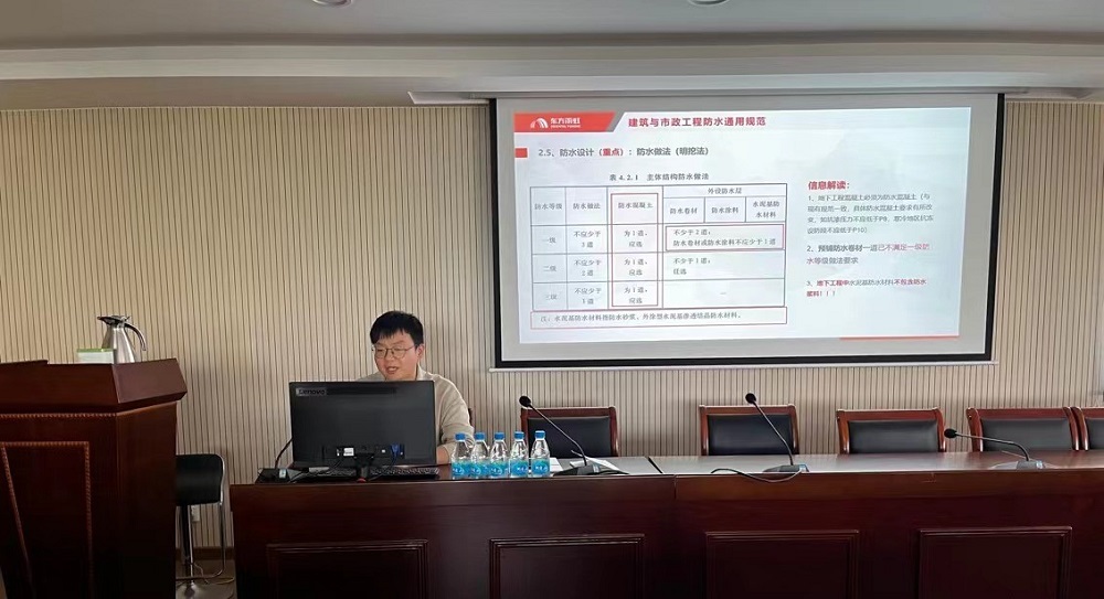 1_230526161627_1 首页- 云顶国际集团官方网站