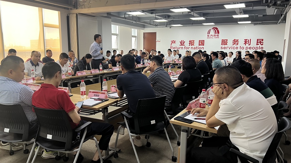 1_230601155125_1 首页- 云顶国际集团官方网站