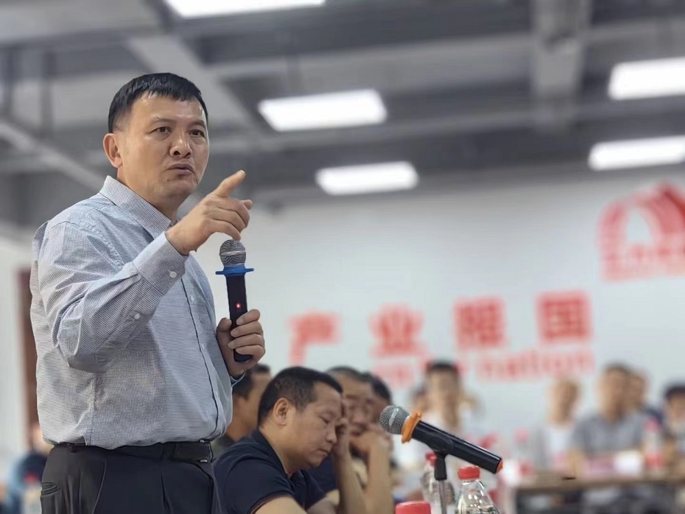 1_230601155150_1 首页- 云顶国际集团官方网站