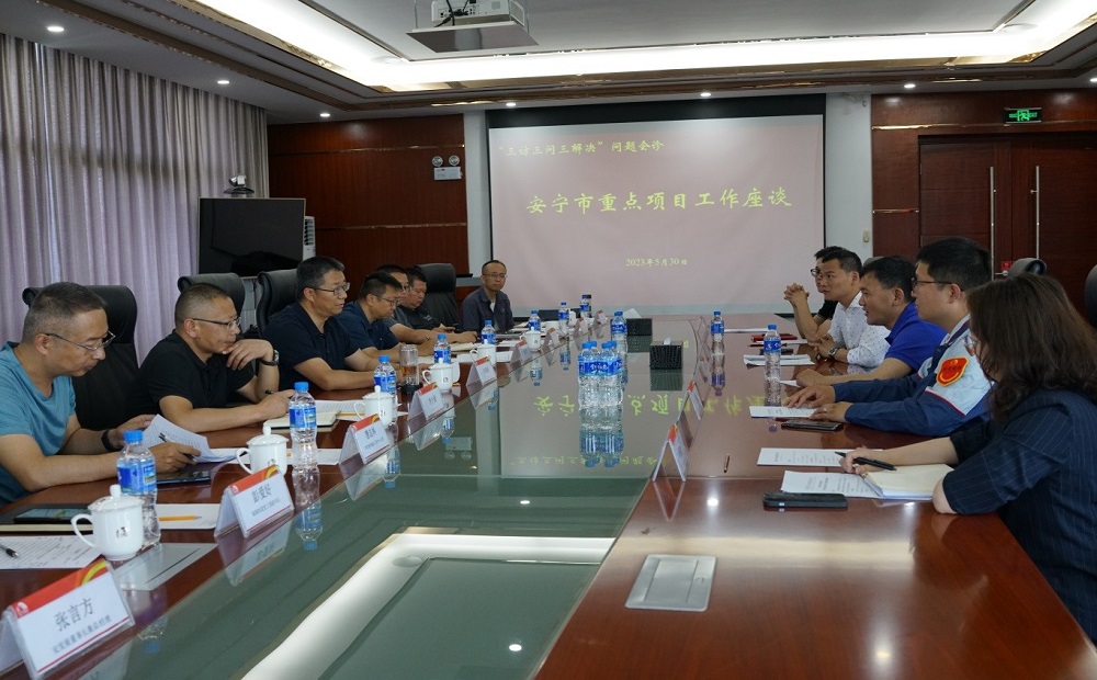 首页- 云顶国际集团官方网站