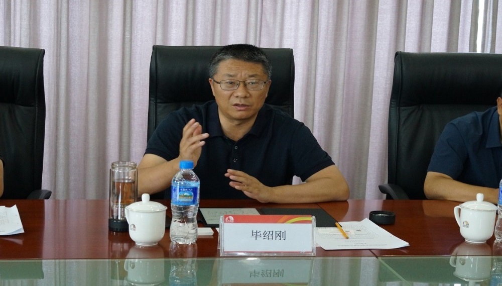 首页- 云顶国际集团官方网站