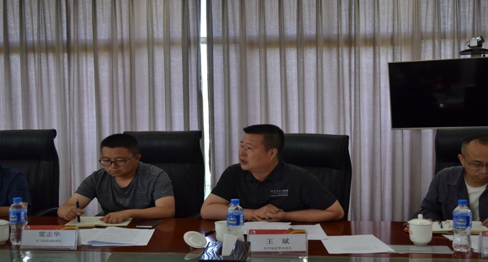 首页- 云顶国际集团官方网站