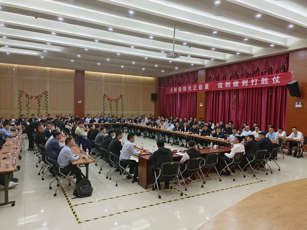 首页- 云顶国际集团官方网站