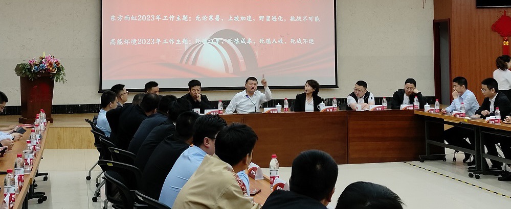 首页- 云顶国际集团官方网站