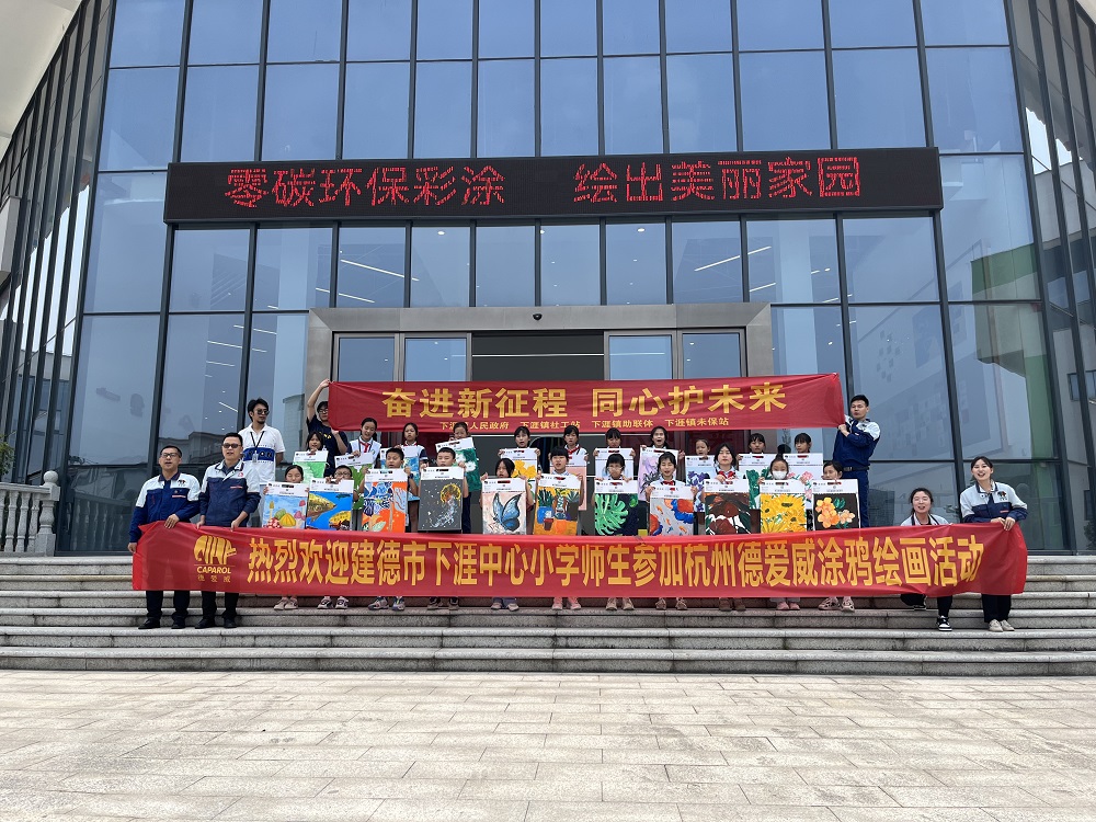 首页- 云顶国际集团官方网站