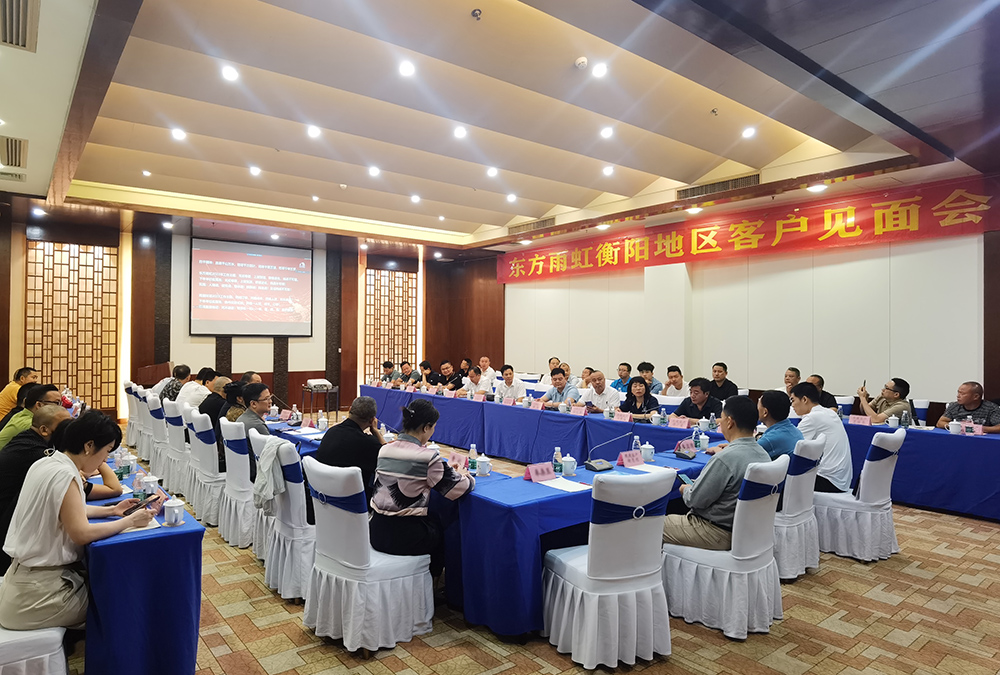 首页- 云顶国际集团官方网站