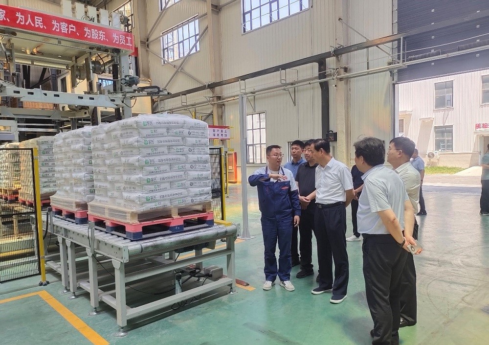 首页- 云顶国际集团官方网站