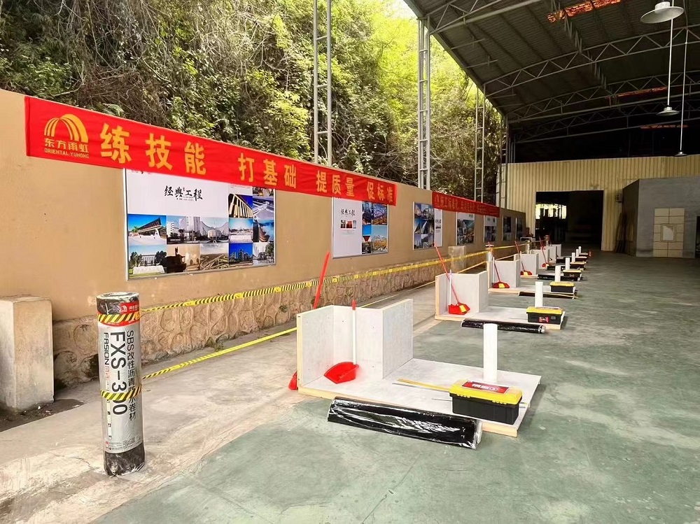1_230619161213_1 首页- 云顶国际集团官方网站