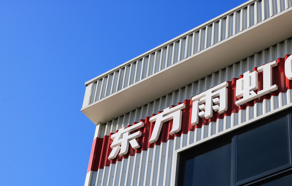 首页- 云顶国际集团官方网站