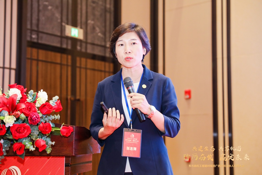 首页- 云顶国际集团官方网站