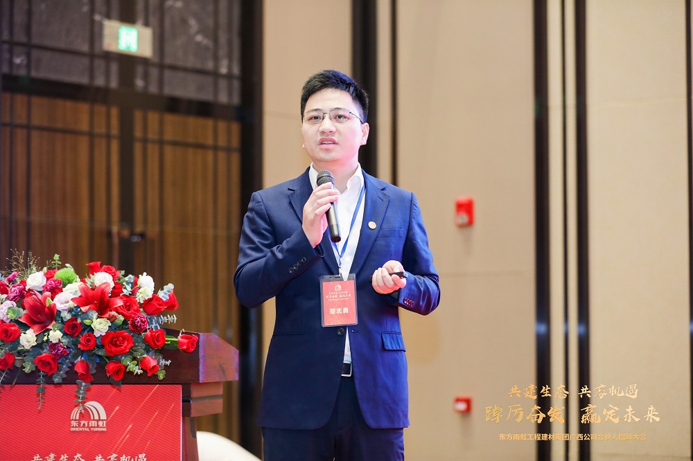 首页- 云顶国际集团官方网站