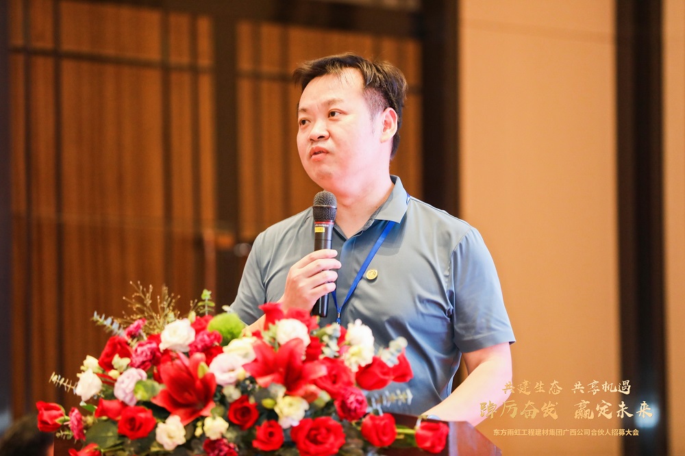 首页- 云顶国际集团官方网站