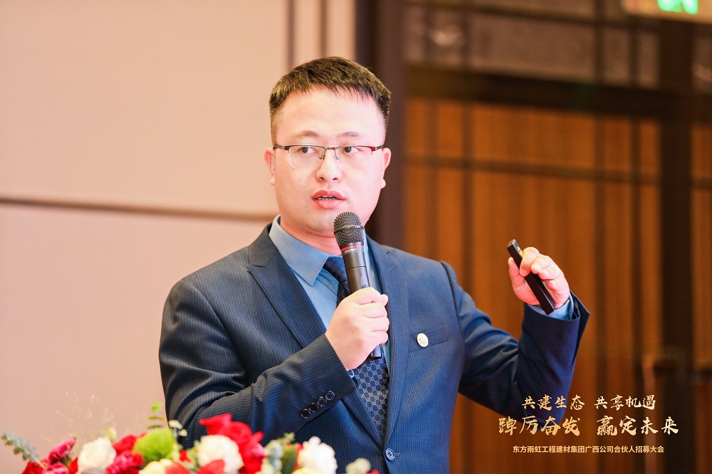 首页- 云顶国际集团官方网站