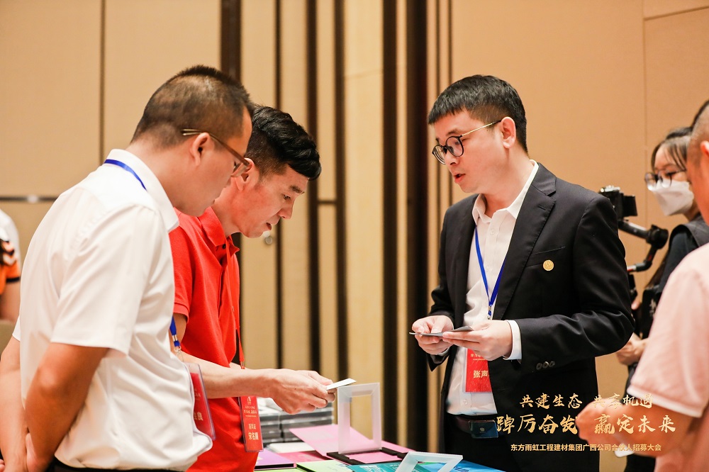 首页- 云顶国际集团官方网站