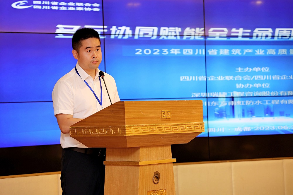 首页- 云顶国际集团官方网站