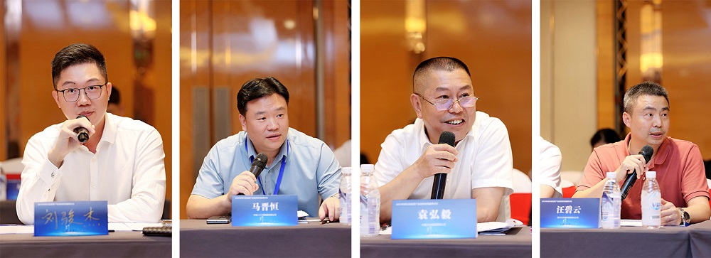 首页- 云顶国际集团官方网站