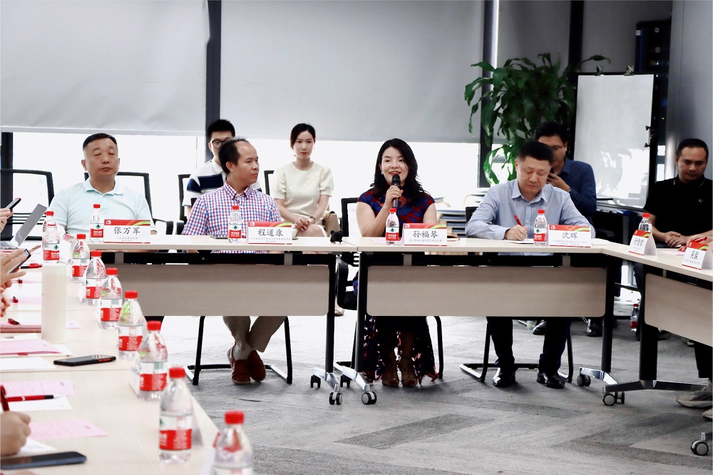 1_230705154334_1 首页- 云顶国际集团官方网站