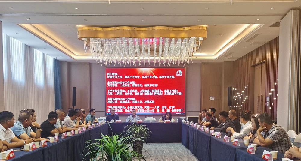 首页- 云顶国际集团官方网站