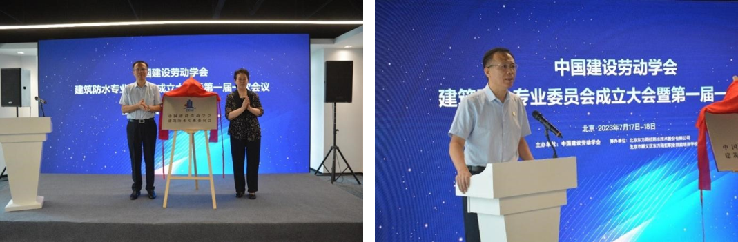 1_230726170933_1 首页- 云顶国际集团官方网站